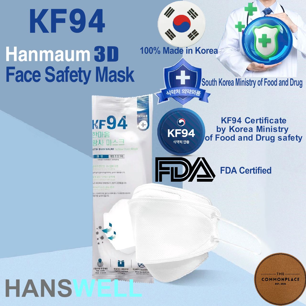 [KF94 Certified] HANMAUM 3D Face Safety Mask for Adult Protection from