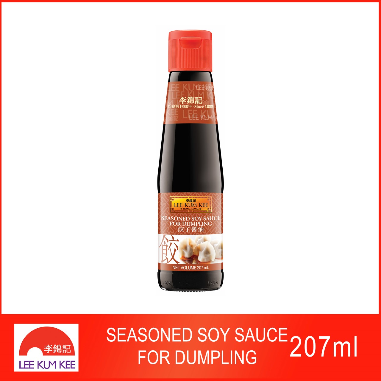 Lee Kum Kee Seasoned Soy Sauce for Dumpling 207ml Lazada PH