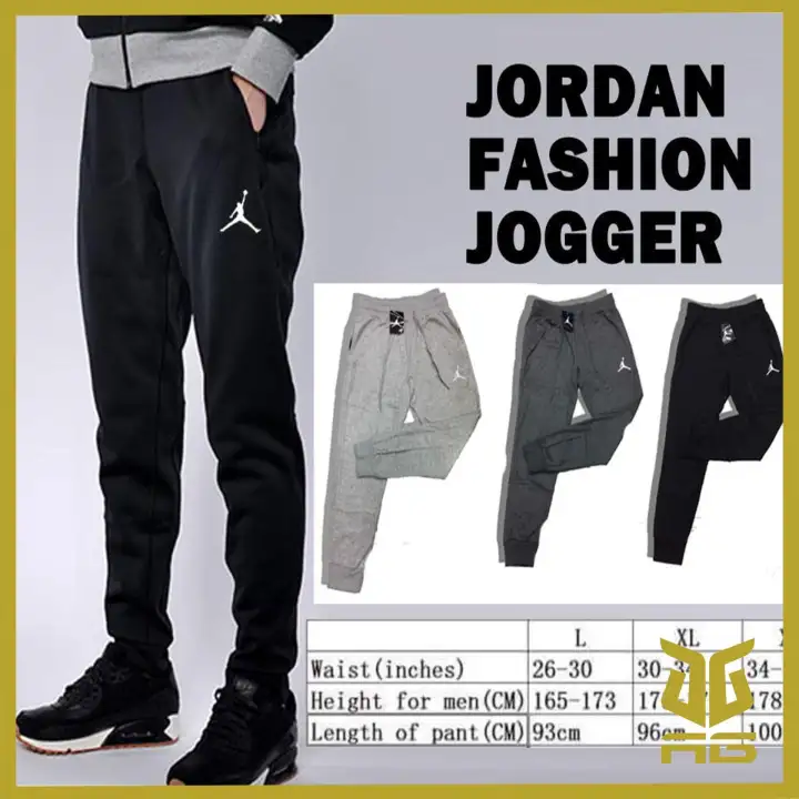 jordan pants women