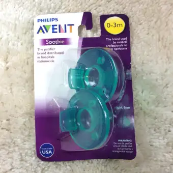 avent pacifier lazada