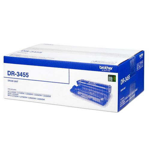 Brother Drum Unit (DR-3455)HL-L5100DN 
