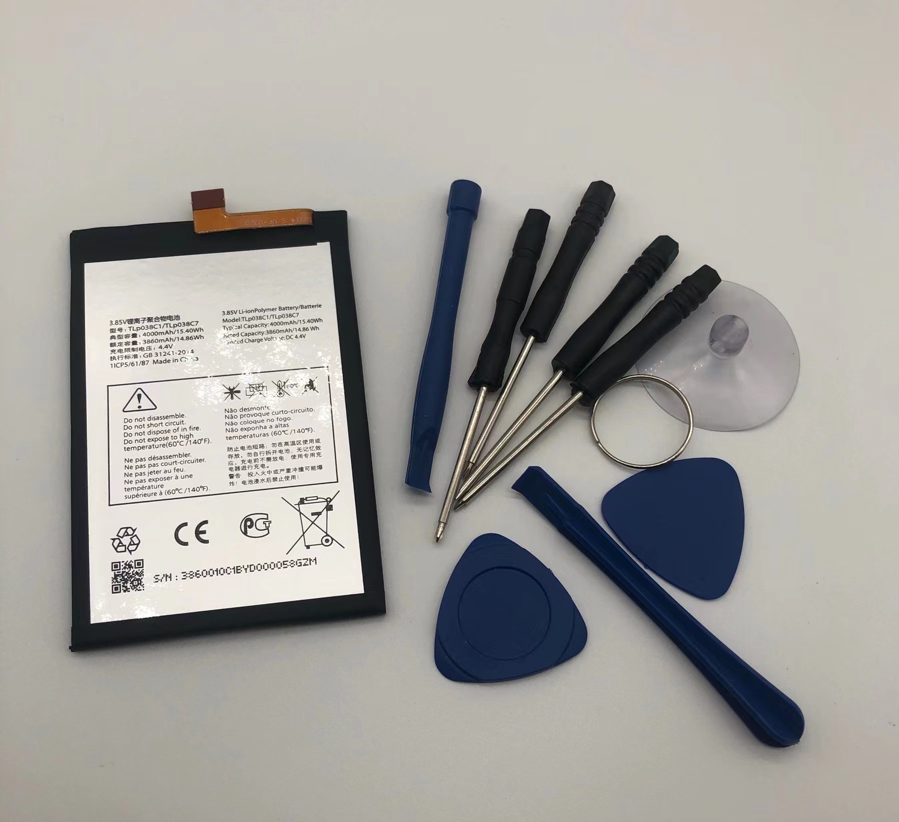 Batteria Sostitutiva TLp038C7 Per Alcatel 3X, 5V, 7, REVVL 2 Plus - Compatibile Con OT-5060A, OT-5060D, 6062W, 6062Z, Con Kit Attrezzi