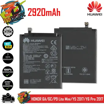 Battery For Huawei Honor 6a Honor 6c P9 Lite Mini Y5 17 Y6 Pro 17 Battery Model Hbecw Li Ion Polymer Battery 29mah Lazada Ph