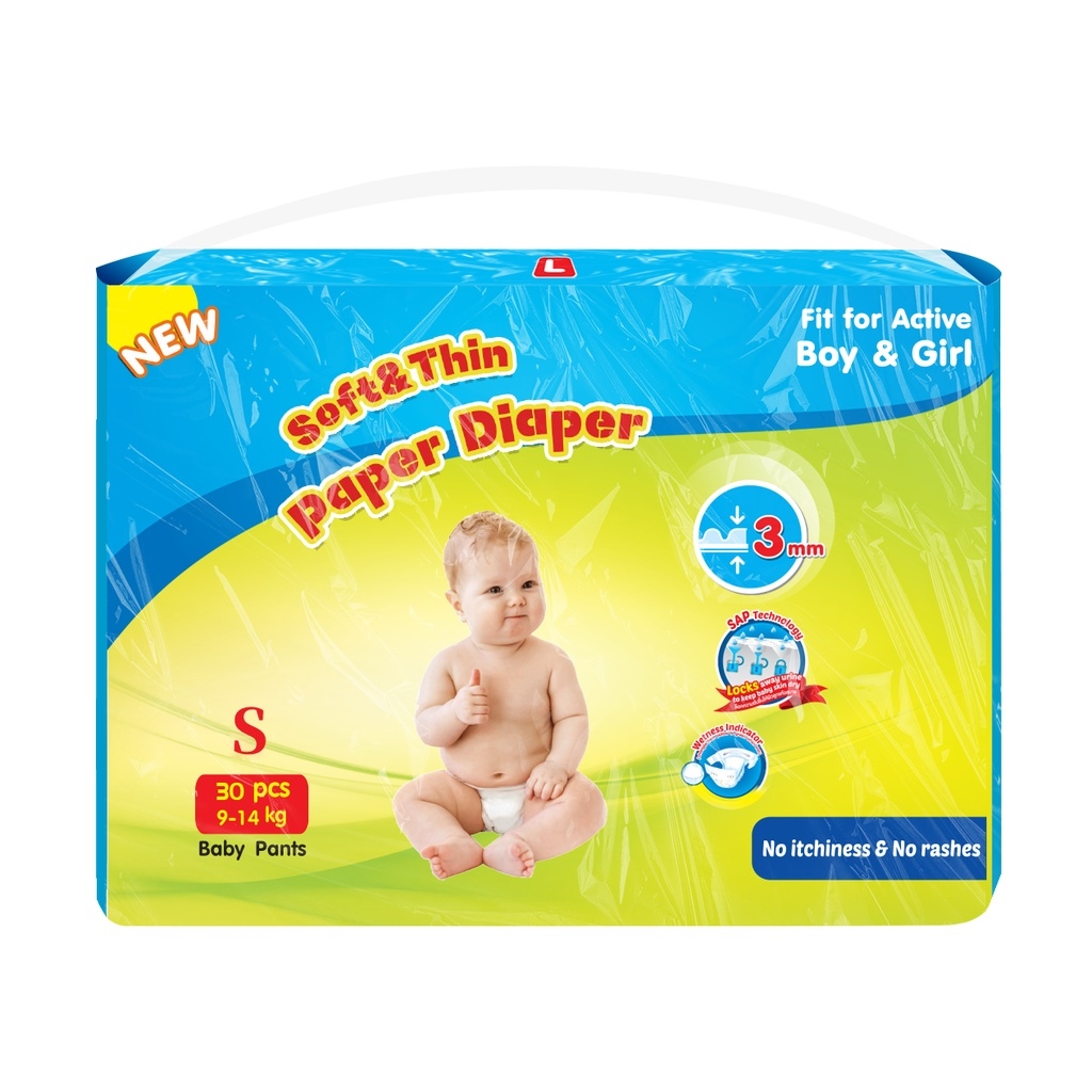 200z5vquPH016 Korean Diaper cloth diaper Baby diaper mommy poko diaper