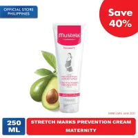mustela price