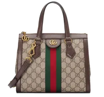 authentic gucci sling bag