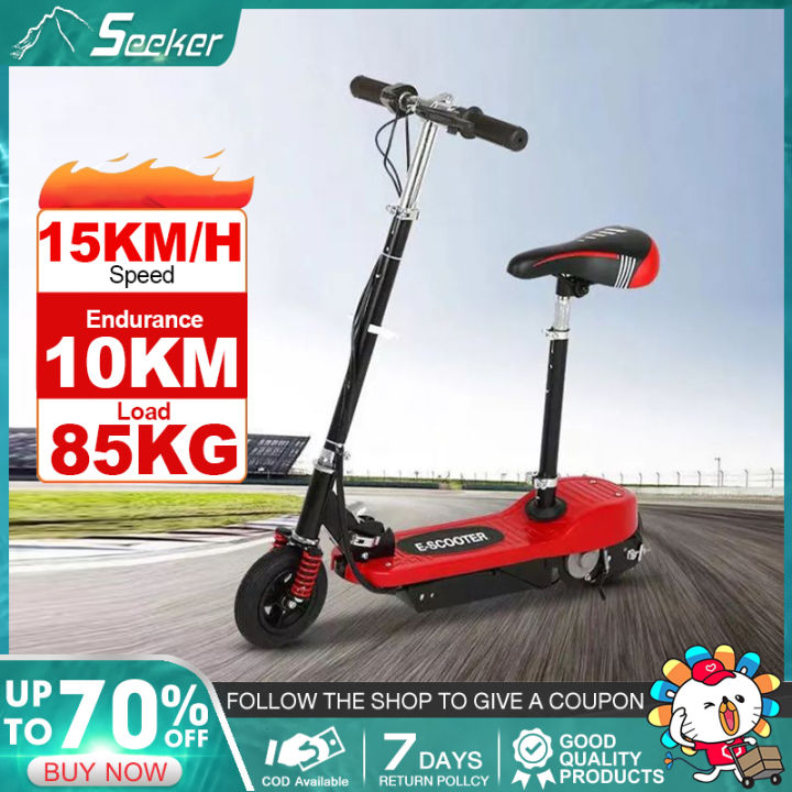 Seeker scooter for adults,foldable electric scooter for adults sale