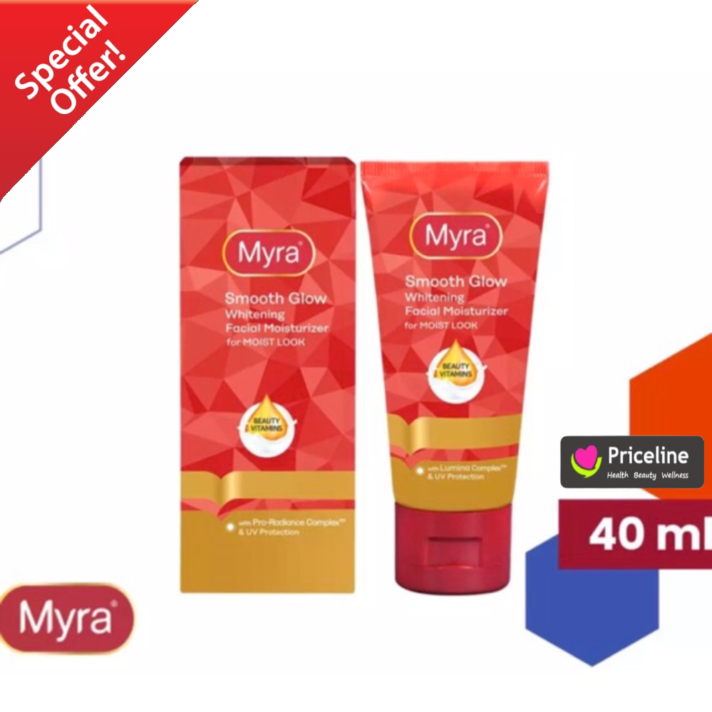 myra e smooth glow moisturizer review