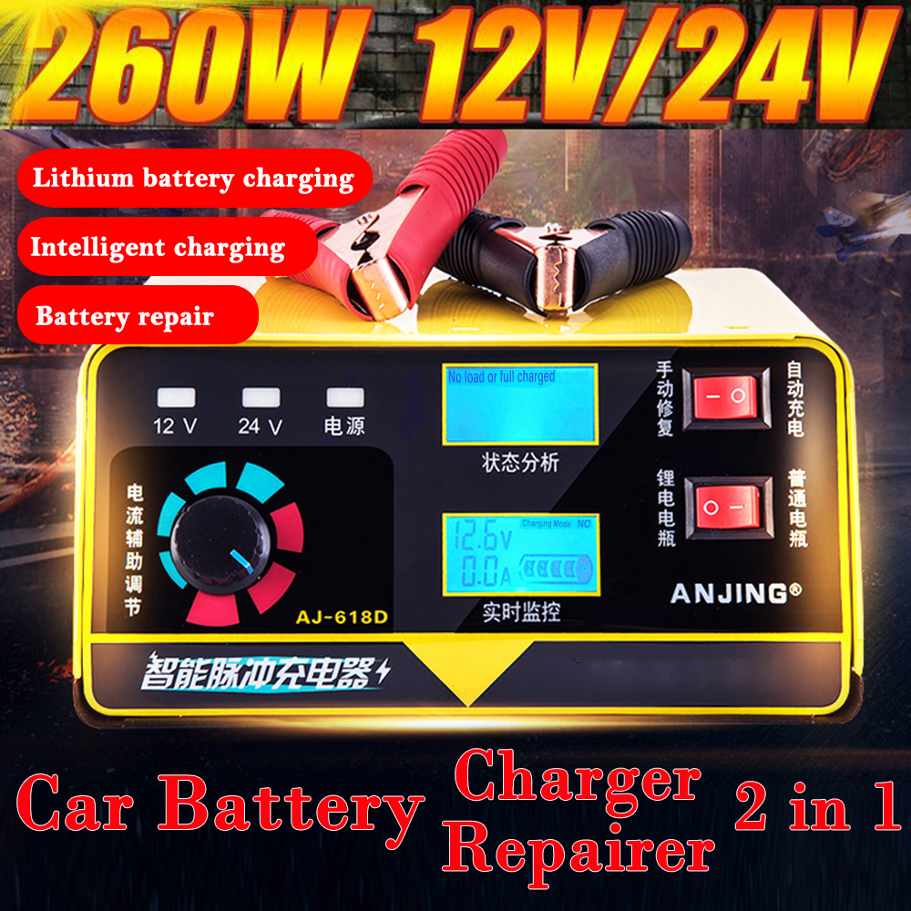 Battery charger 12v 24v japan heavy-duty Car Battery Charger Full ...