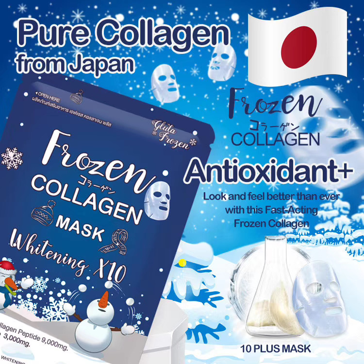 Authentic Frozen Collagen Mask Whitening x10 Plus Mask Original Lazada PH