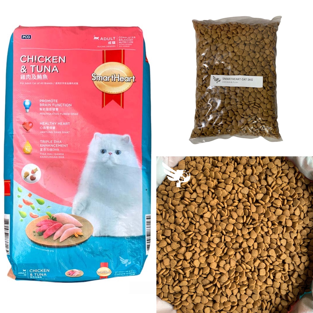 SmartHeart Chicken & Tuna 1kg Repacked - For Adult Cat of All Breeds ...