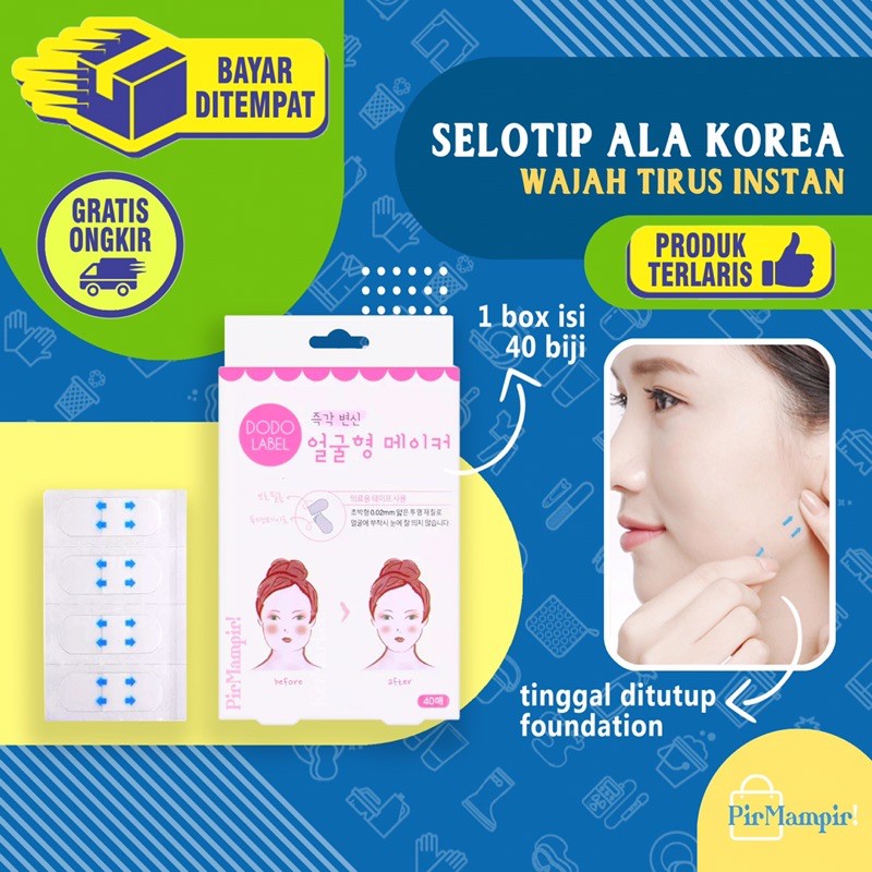 【new】 Face LIFT VSHAPE TAPE DODO LABEL Instant Thin Face TAPE