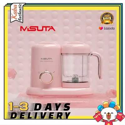 MISUTA 2020 New 4 In 1 Baby Food Cooker Mixing Mixer Mini Baby Food Supplement Machine
