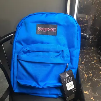 jansport backpack retailers