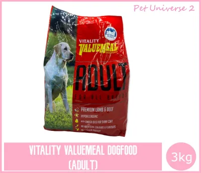 Vitality Value Meal Dog Food Adult 3kg (Original Packaging)