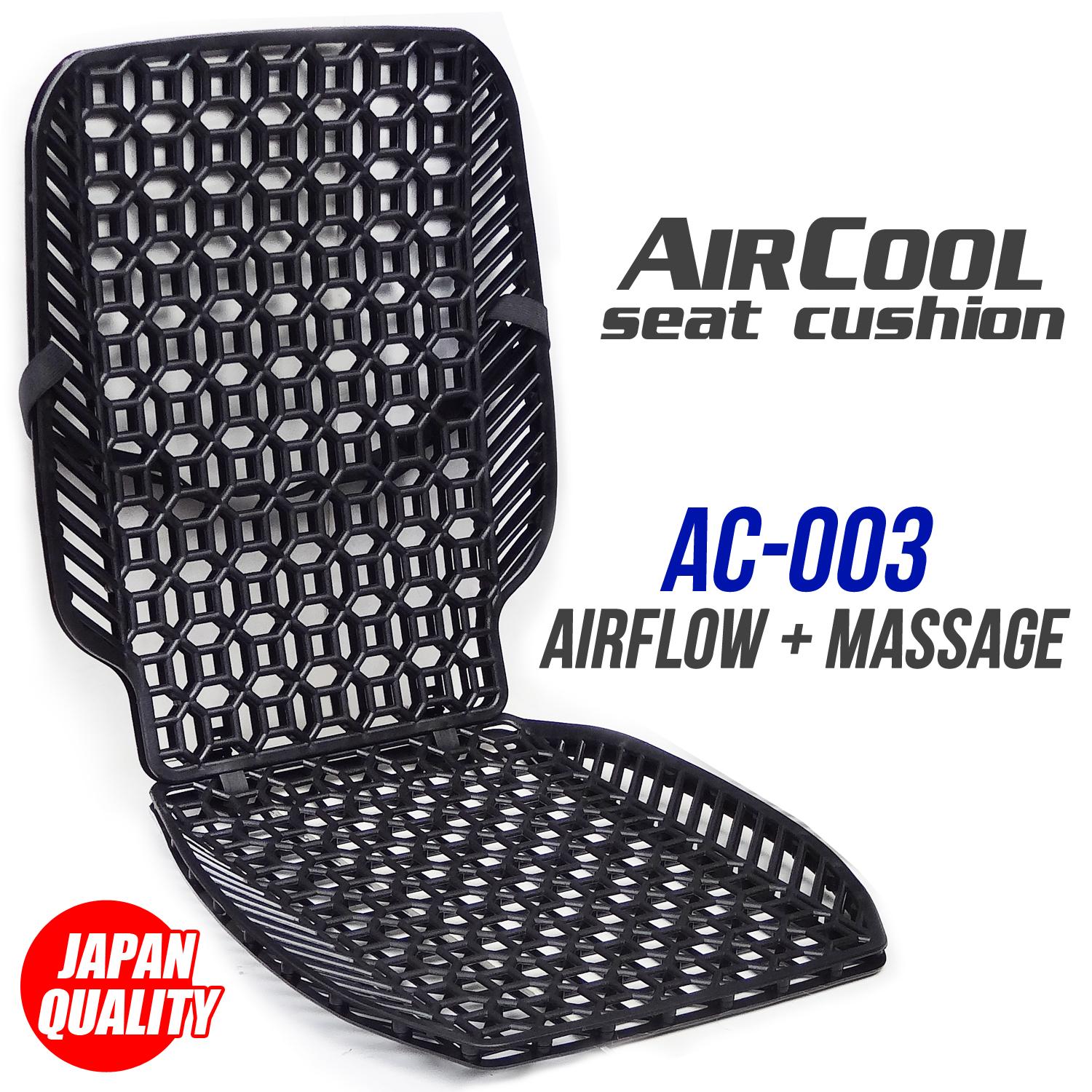 Aircool Seat Cushion Backrest Airflow