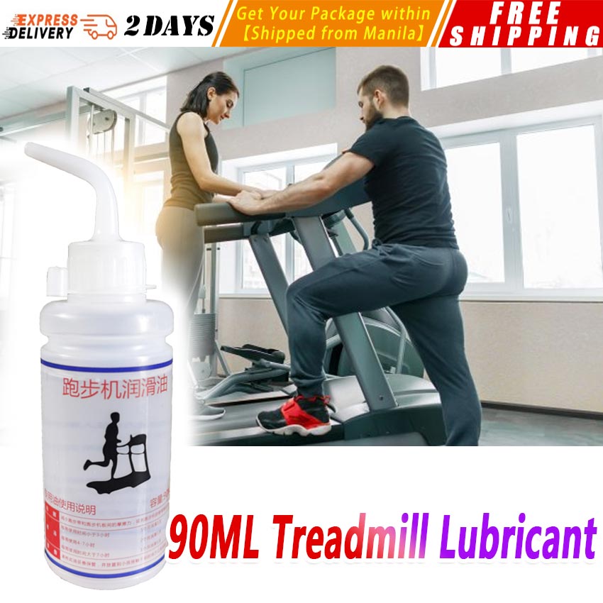 【90ML Treadmill Lubricant】Treadmill Belt Lubricating Oil Running