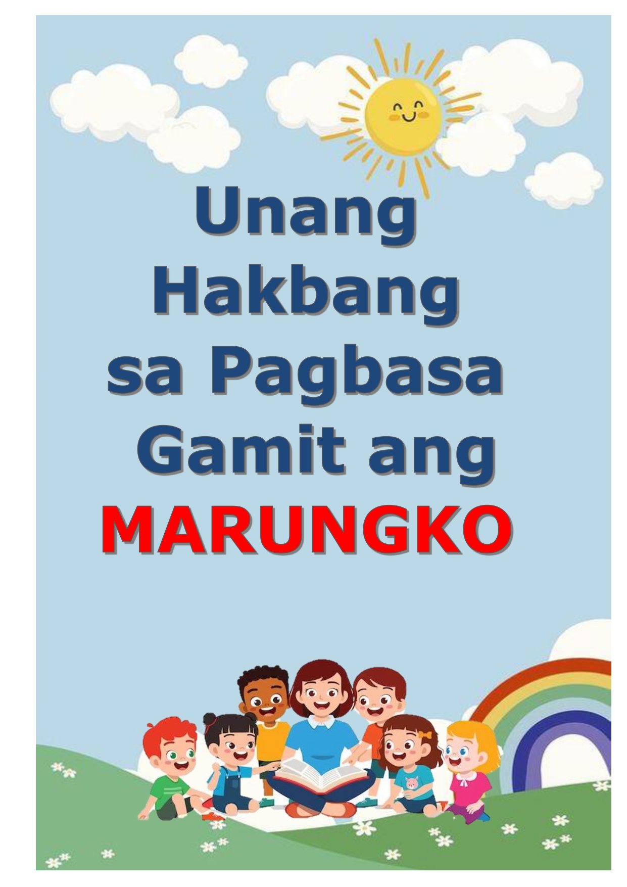 Marungko Notebook Unang Hakbang sa Pagbasa Gamit ang Marungko 27pages ...