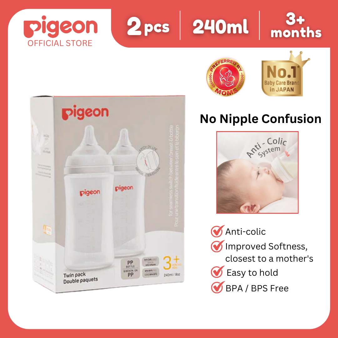 No nipple confusion store bottle