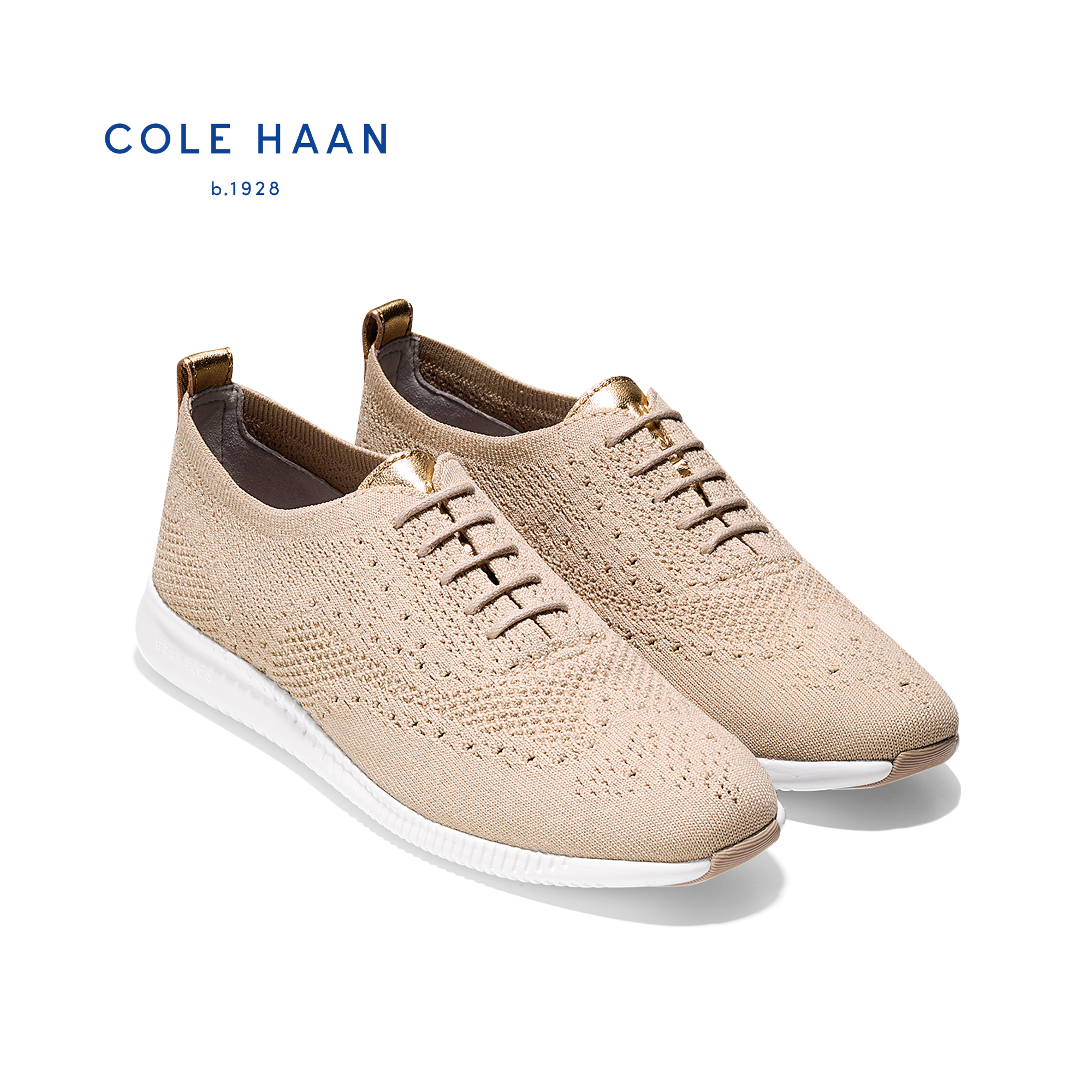 Haan shoes online