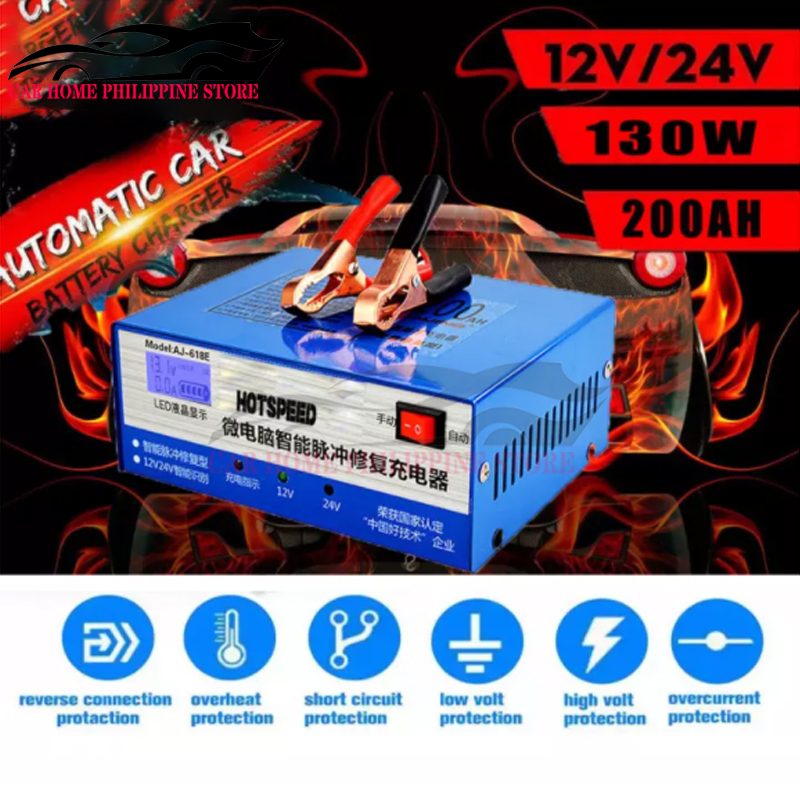 Car home 618E Car Battery Charger 12V/24V 200AH 130W Fully Automatic
