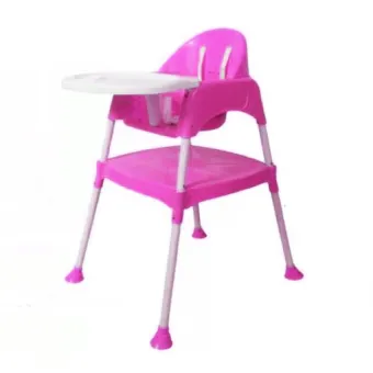 baby chair pink