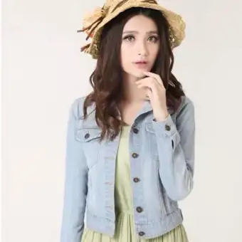 ladies beige denim jacket