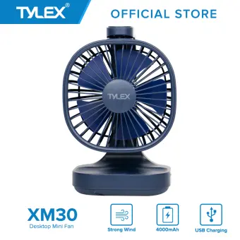 tylex mini fan