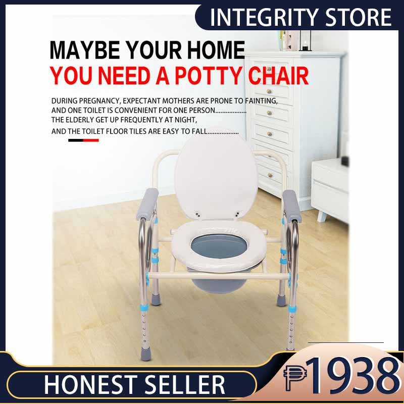 Stainless steel commode chair Movable bath commode chair bath chair