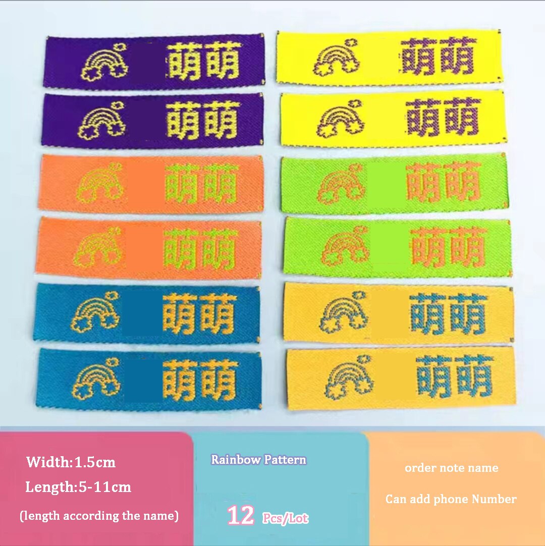 Custom Embroidery Sewing Name Tag Stickers On Cloth Embroidered Name