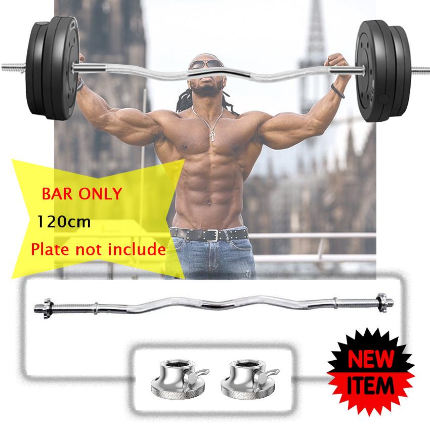 barbell rod online