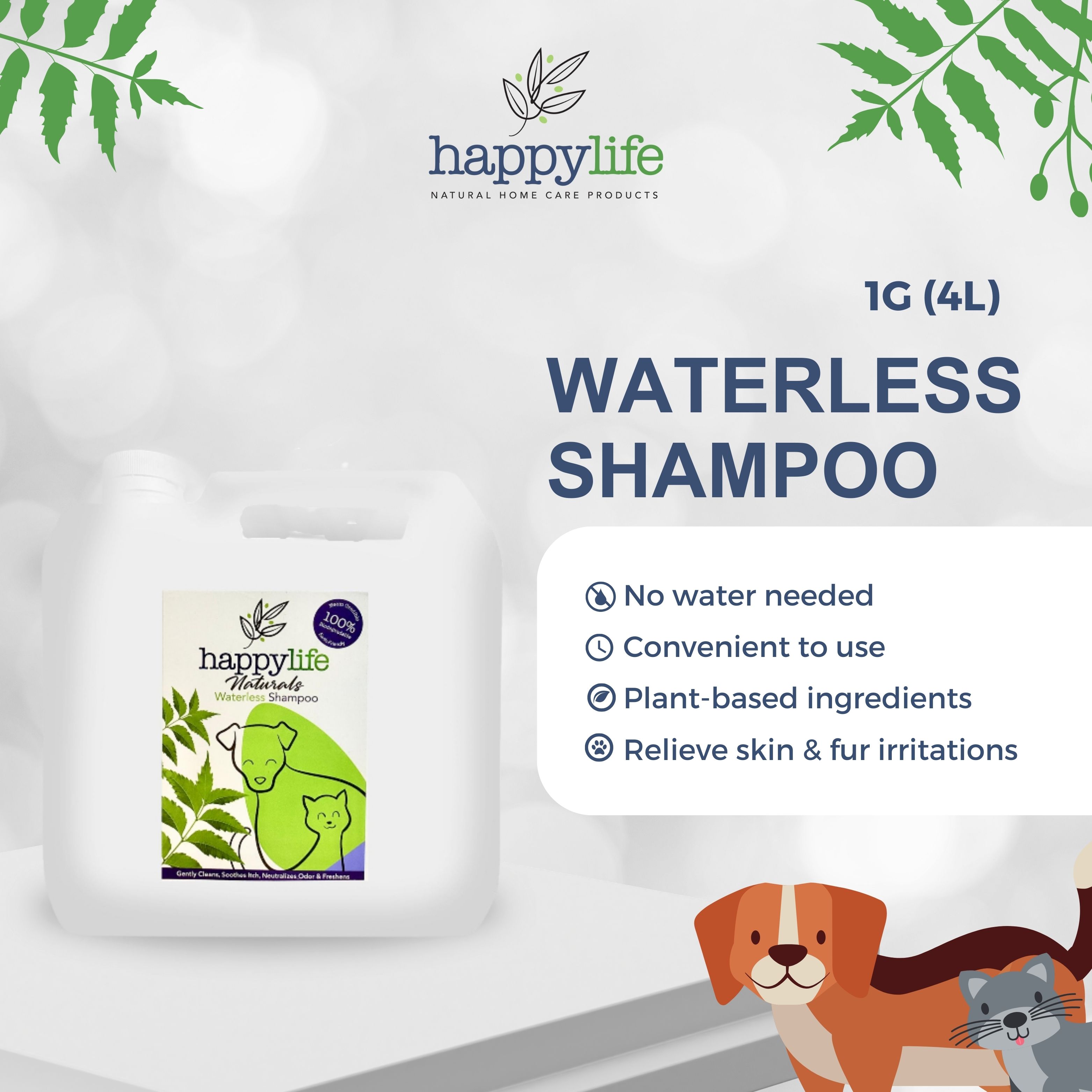 1G Waterless Shampoo for Dogs & Cats by Happy Life No Rinse Shampoo