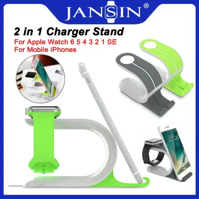 2 in 1 Multi Charging Dock Stand Docking Station Charger Holder Compatible with Apple Watch 6 5 4 3 2 1 SE 38 40 42 44mm Smartwatch Compatible with iPhone Mobile Phone Tablet Support