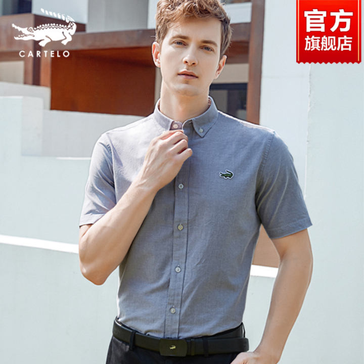 business casual crocs