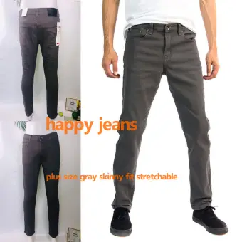 skinny fit denim jeans mens