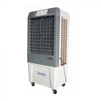 lazada air cooler