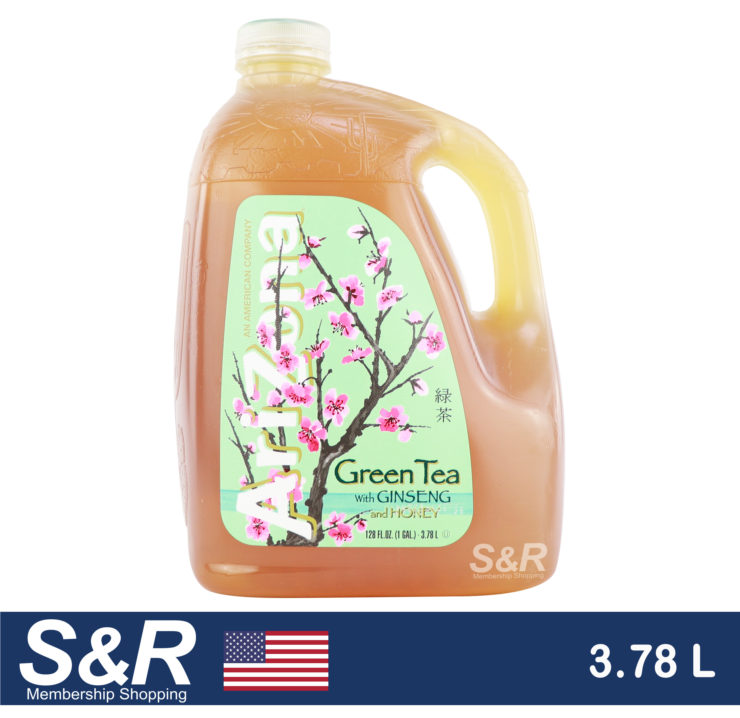AriZona Green Tea with Ginseng and Honey 3.78L Lazada PH