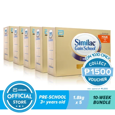 Similac Gainschool HMO 1.8KG For Kids Above 3 Years Old Bundle of 5