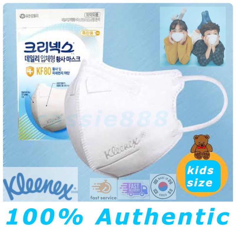 kleenex kf80