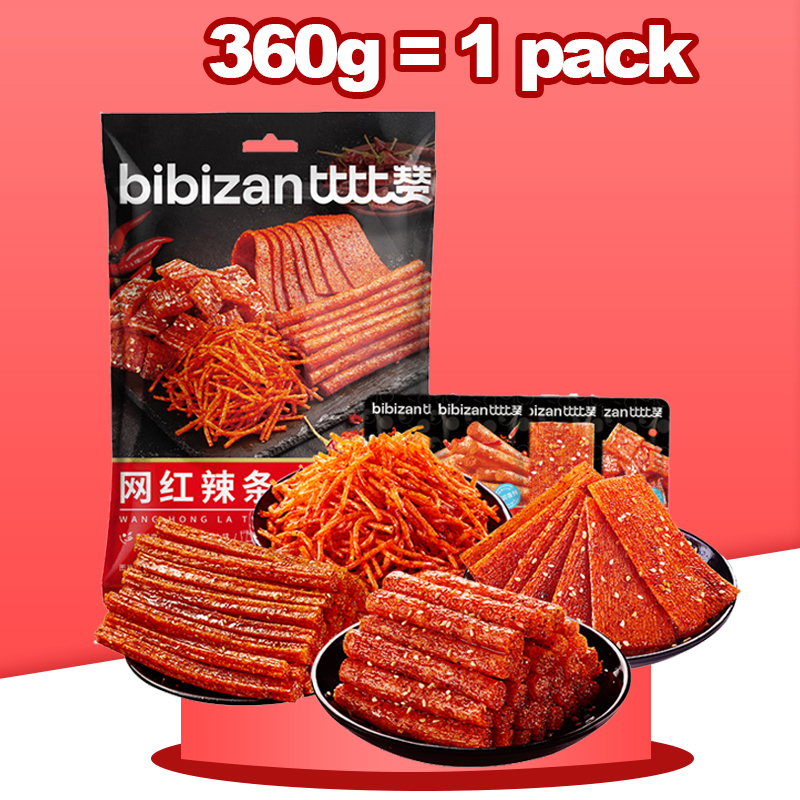 Buy 1 Get 1 720g 2packs Bibizan 360g Pack Spicy Gluten Stick Gluten Latiao Lapian Slice Vegan