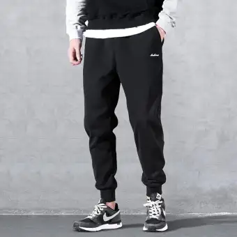 male jogger pants