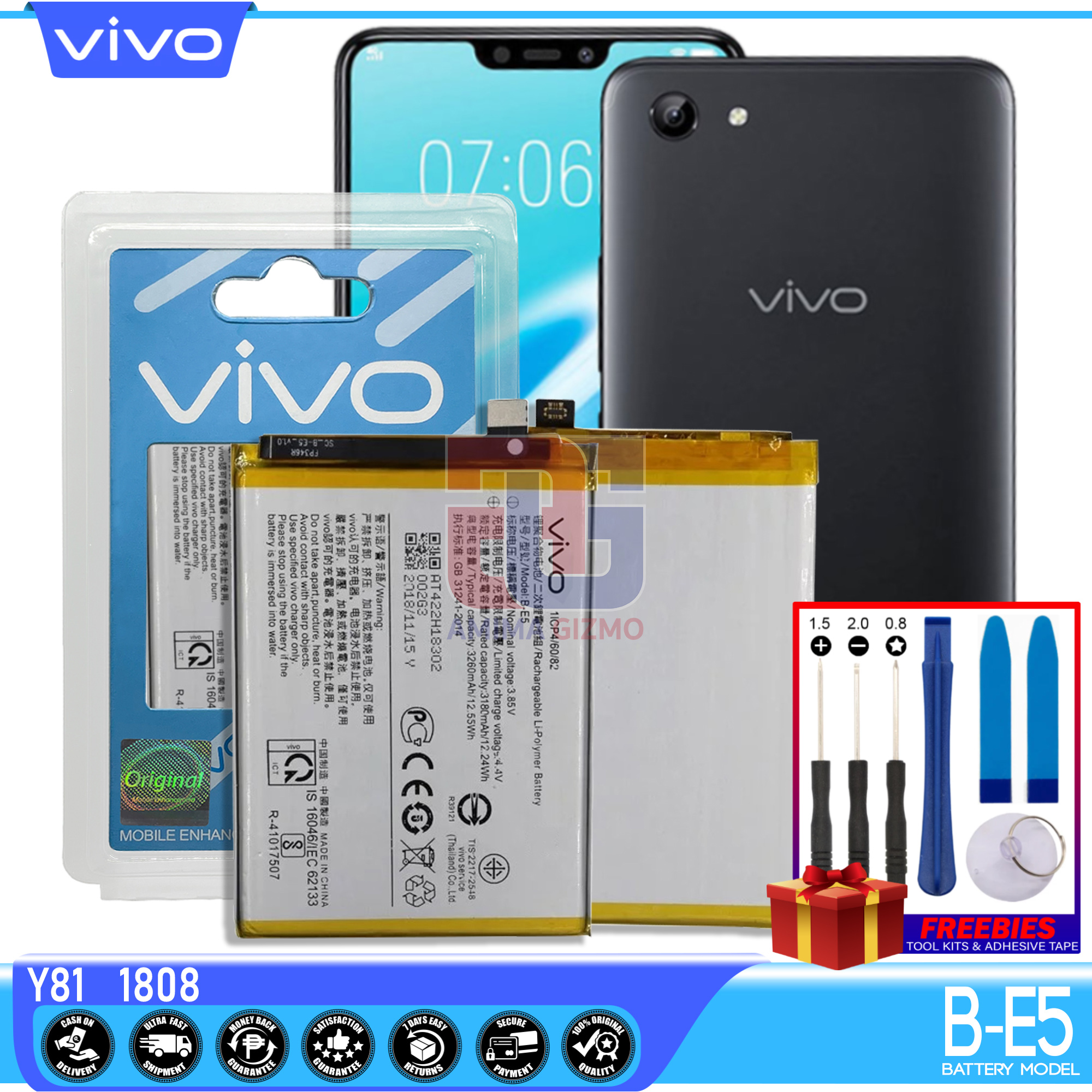 vivo 1803 battery backup