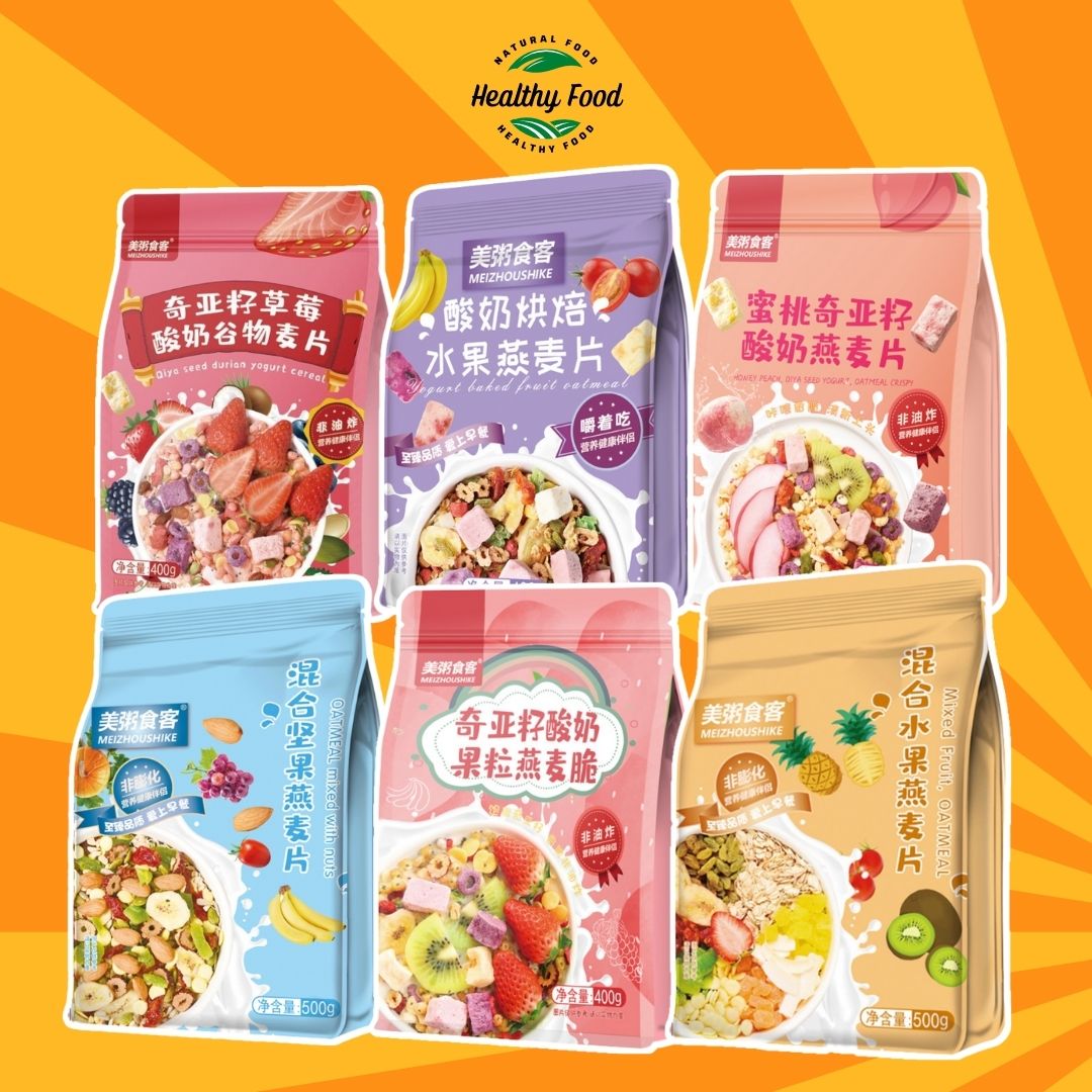 Meizou chia seeds cereal instant lotus root starch soups cereals ...