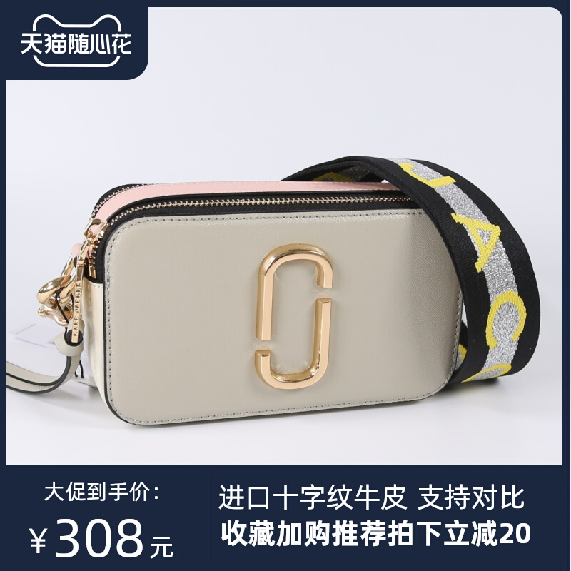 marc jacobs handbolsa strap