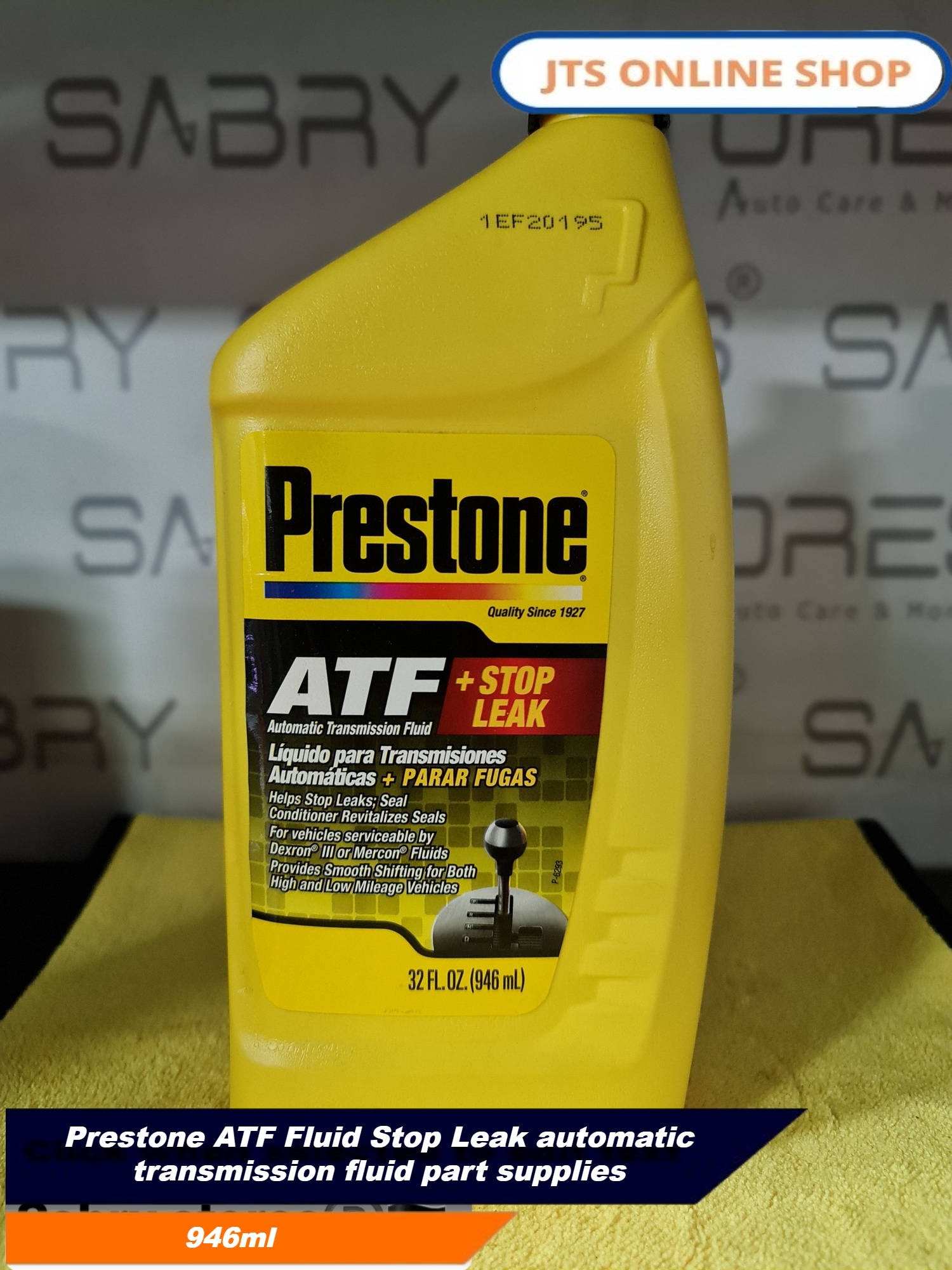 Prestone ATF Fluid Stop Leak automatic transmission fluid part supplies
