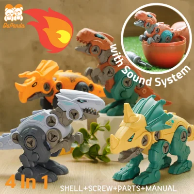 Dapanda HOT Dinosaur Assembling Toy 4in1 Shell Creativity Figure Educational Block Toys 3yrs Above
