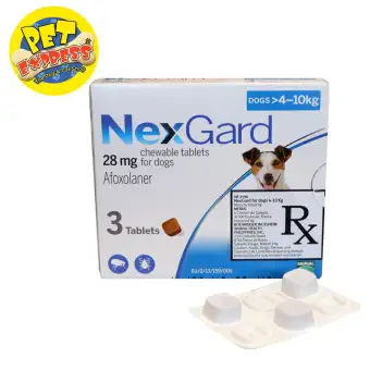 nexgard lazada