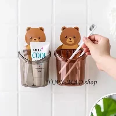Carton Bear design Toothpaste Holder Wash Cup Rack Bathroom Store Shelf Wall Hanging Toothbrush Storage Cup