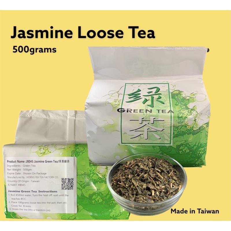 tea JASMINE GREEN TEA TAIWAN Lazada PH