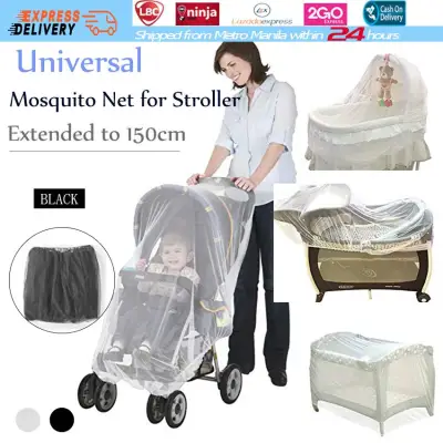 Infants Baby Stroller Crip Net Girl Boy Stroller Pushchair Mosquito Insect Net Safe Mesh Buggy Crib Netting Cart Mosquito Net Stroller Mosquito Net